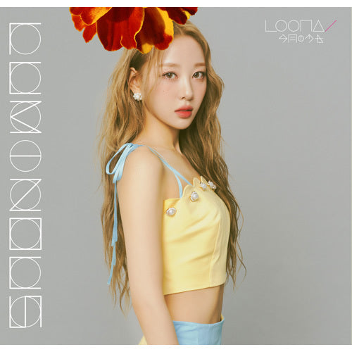 LOONA / LUMINOUS【初回限定盤】【CD MAXI】【+DVD】 – UNIVERSAL