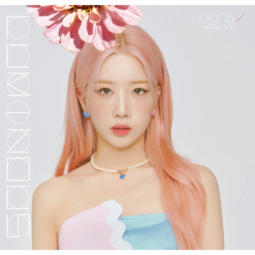 LOONA / LUMINOUS【生産限定 ヒジン盤】【CD MAXI】 – UNIVERSAL MUSIC