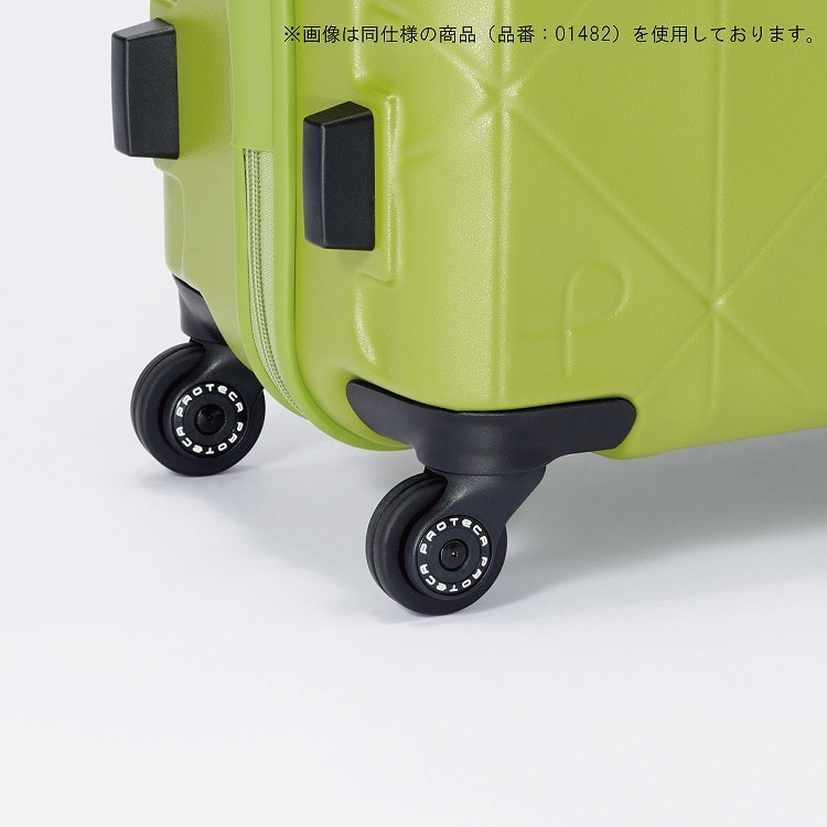 PROTECA／プロテカ コーリー2 スーツケース 日本製 126L キャスター