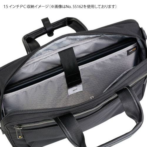 ace.／エース リテントリー 軽量 ビジネスバッグ 2気室 エキスパン