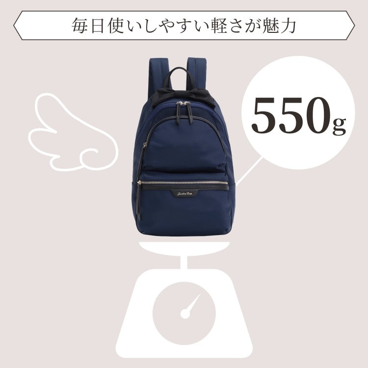 ジュエルナローズ Jewelna Rose プリモ リュックサック A4 ジャスト