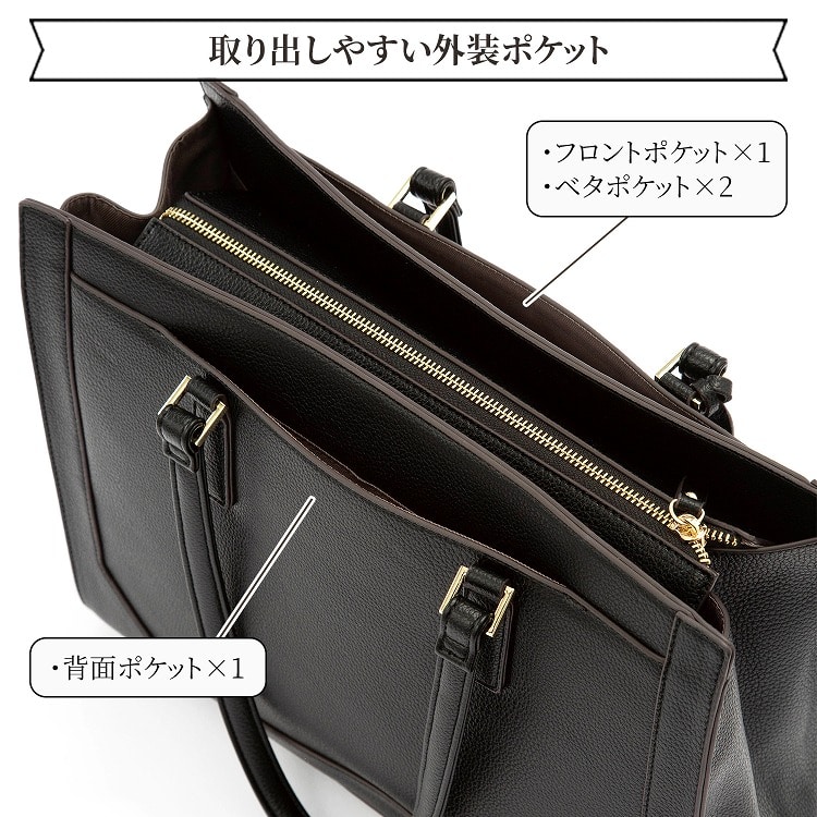 ジュエルナローズ Jewelna Rose レディース 通勤 ビジネスバッグ