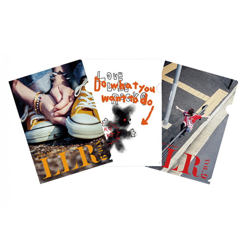 aiko official website