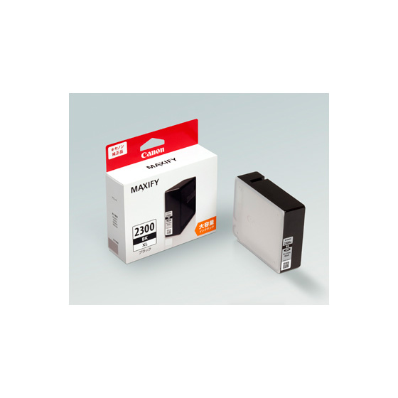 キヤノン純正　大容量インクタンク　PGI-2300XL　8本セット MAXIFY CANON 大容量 インクタンク PGI-2300XL 4色セット