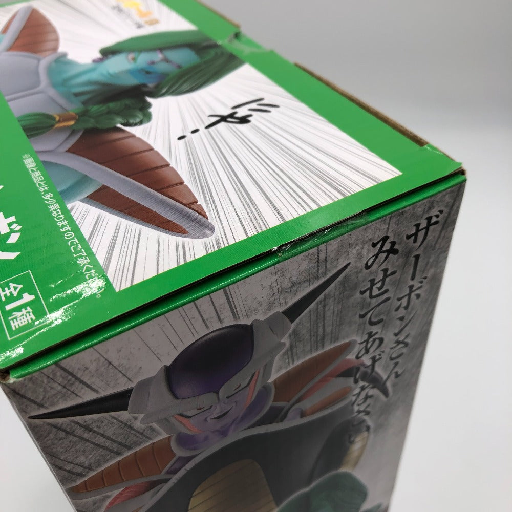 BANDAI ザーボン 「一番くじ ドラゴンボール EX 恐怖!!フリーザ軍
