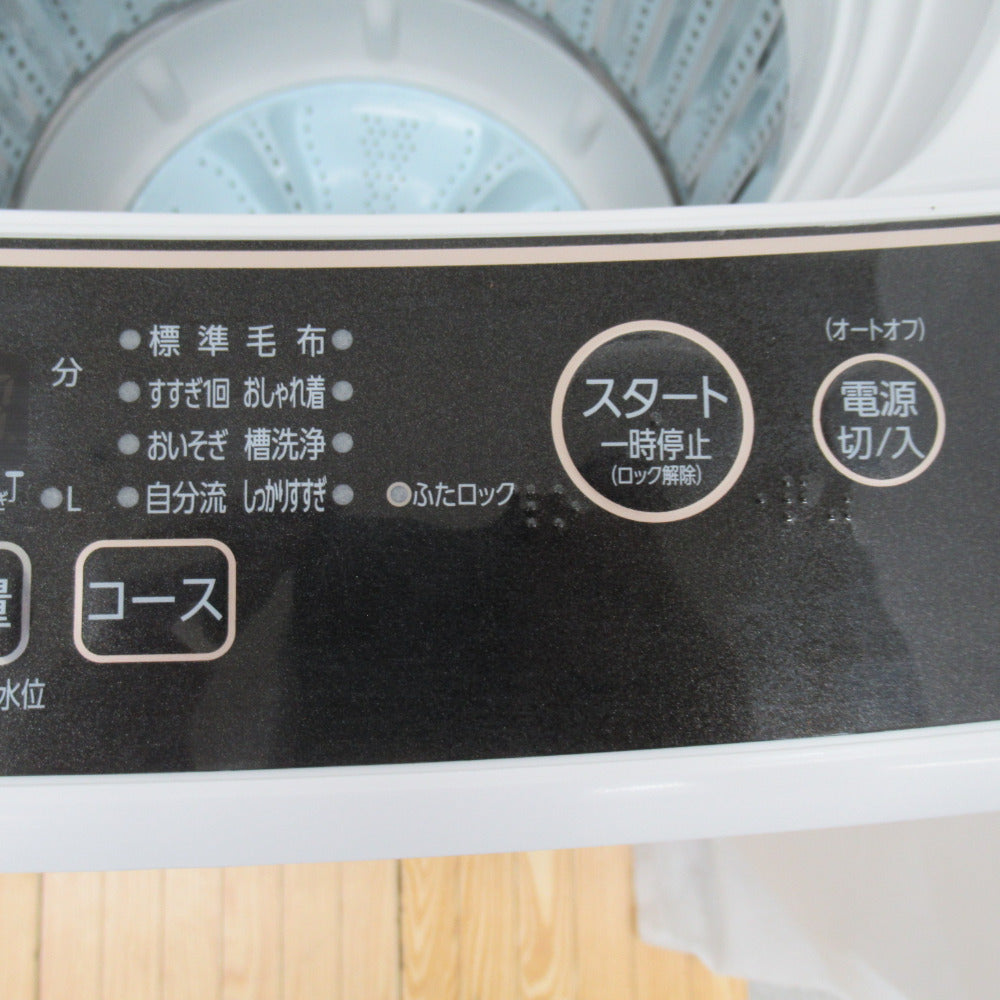 AQUA アクア 全自動洗濯機 5.0kg AQW-G50GJ 2019年製 送風 乾燥機能