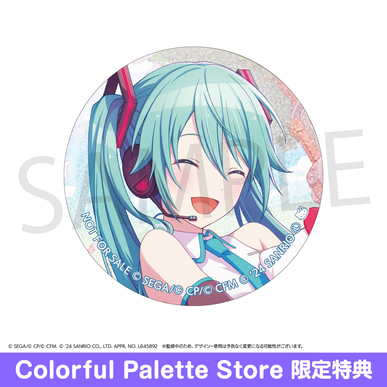 プロセカ 初音ミク ワンダショ 缶バッジ ザッカマート A3 痛バ