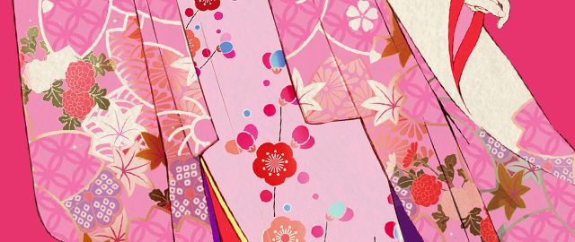 浮世絵木版画『当代美人彼女揃 加藤恵』 | カドスト | KADOKAWA公式