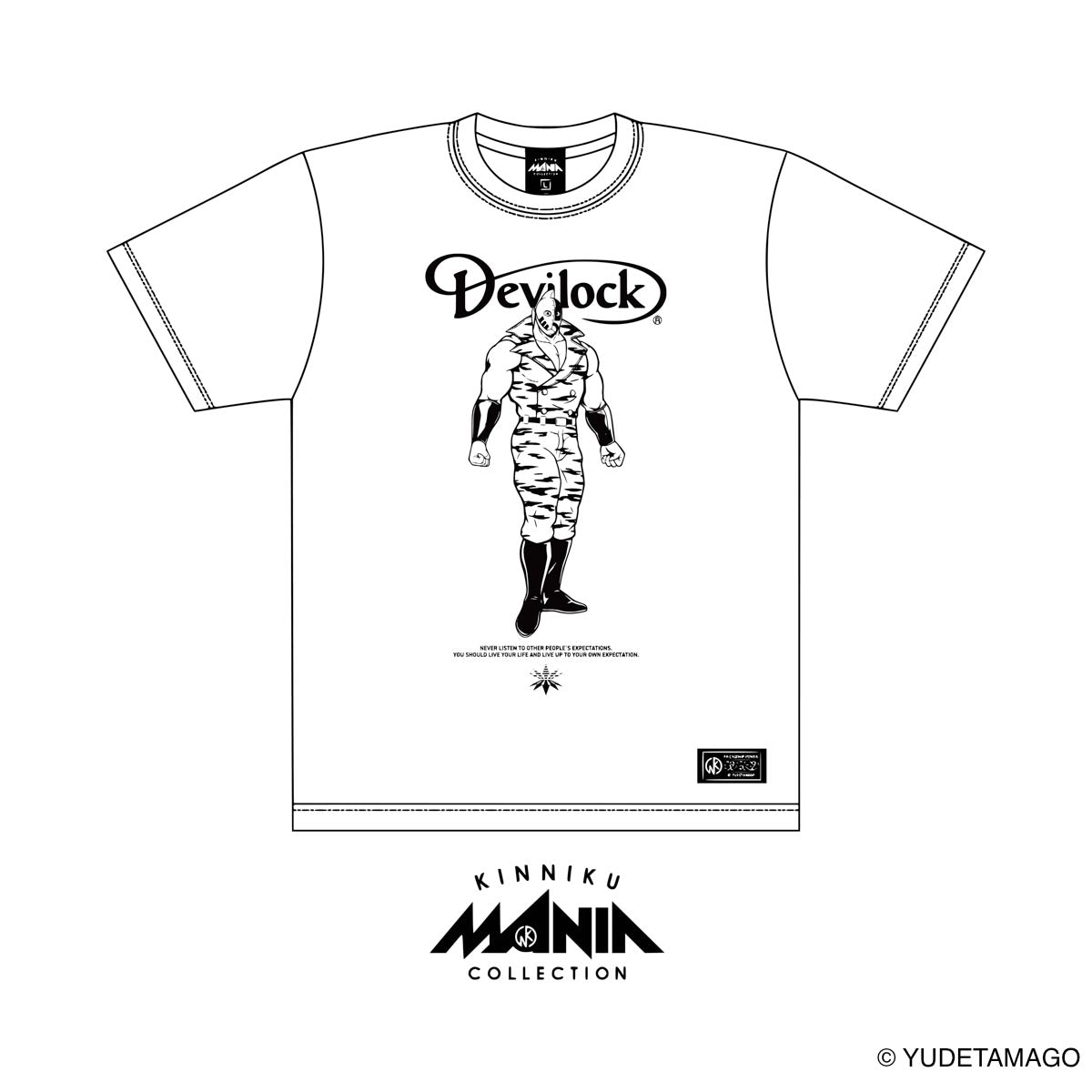 キン肉マン x DEVILOCK Tシャツ – キン肉マン公式オンラインストア