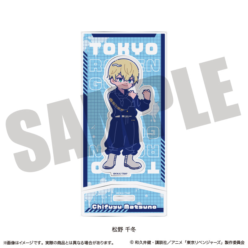 TVアニメ『東京リベンジャーズ』 にゅ〜とろ アクリルスタンド