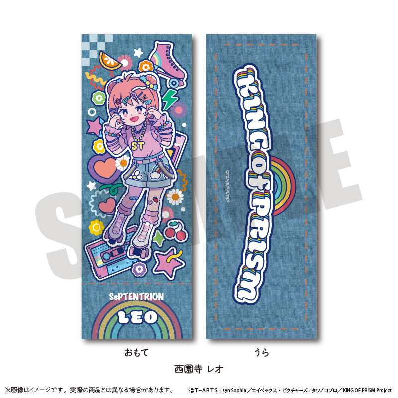 KING OF PRISM -Your Endless Call- み〜んなきらめけ！プリズム