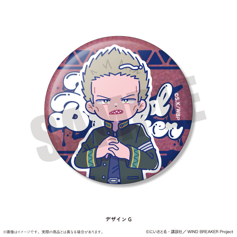 TVアニメ「WIND BREAKER」 にゅ〜とろ ホログラム缶バッジ – MENEGI