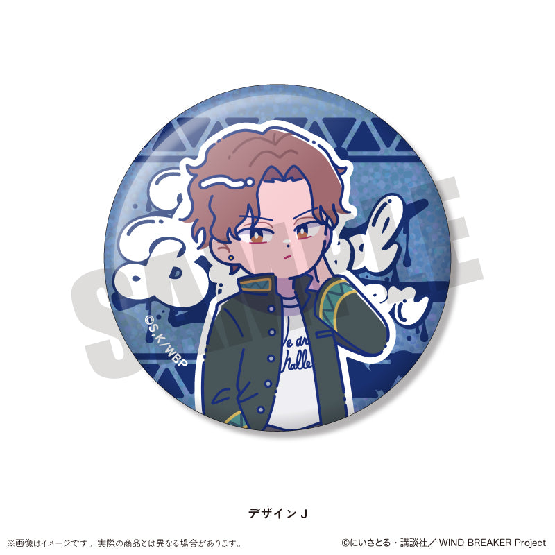 TVアニメ「WIND BREAKER」 にゅ〜とろ ホログラム缶バッジ – MENEGI