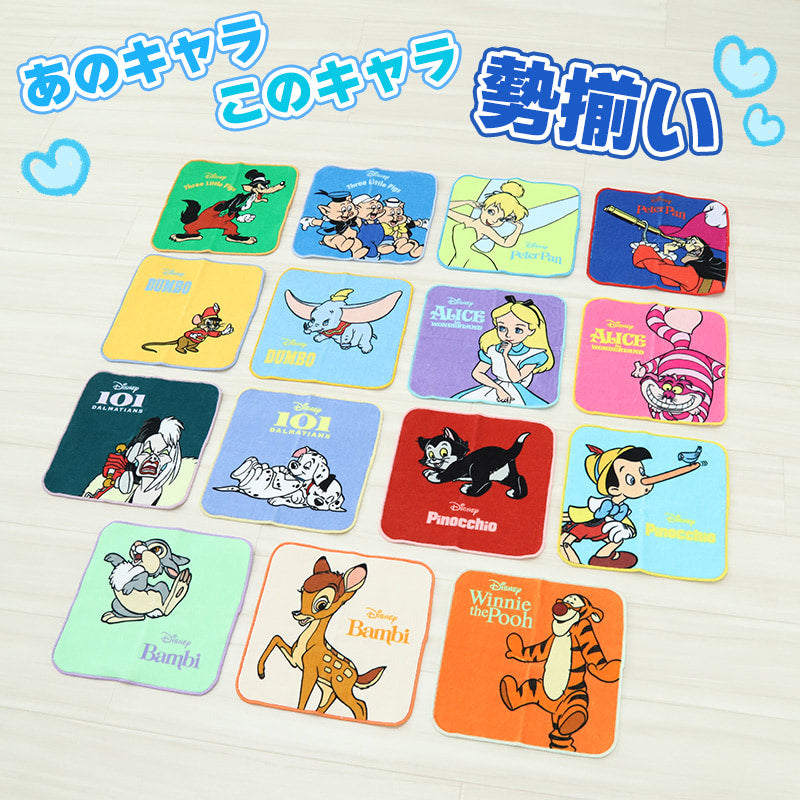 ハンドタオル タオル ディズニー ハンカチ キャラクター キッズ 子供