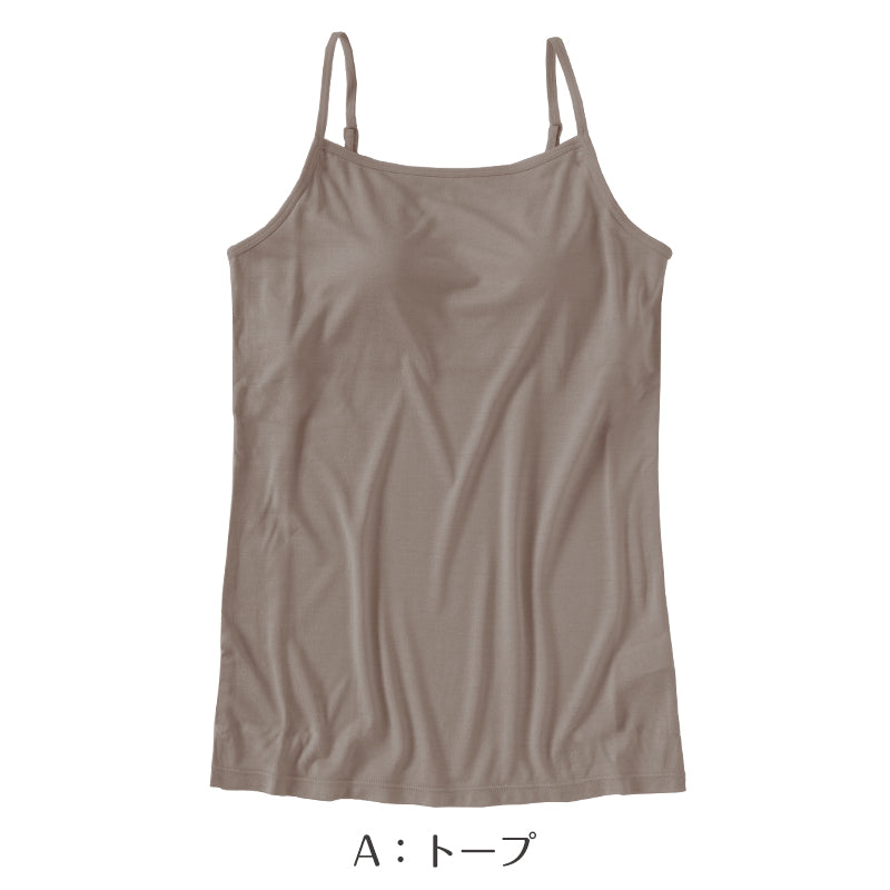 シルク100% キャミソール カップ付き ブラキャミソール M～LL シルク