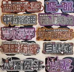 m38817230817_1.jpg?1665687629