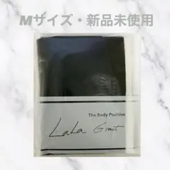 2026年最新】グラント ブラジャーの人気アイテム - メルカリ