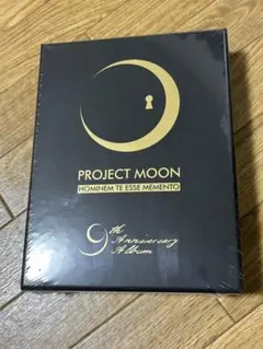 2026年最新】ハムハムパンパンの人気アイテム - メルカリ