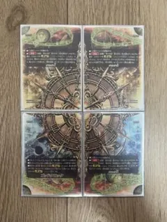 2026年最新】バディファイトゴットクロックの人気アイテム - メルカリ