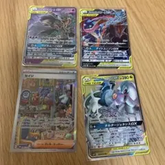 2026年最新】sar まとめ売り ポケカの人気アイテム - メルカリ