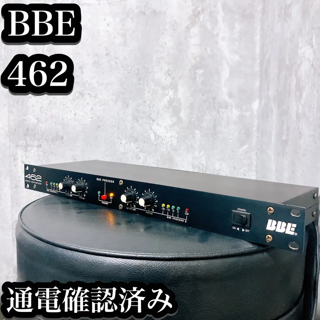 2026年最新】bbe sonic maximizerの人気アイテム - メルカリ