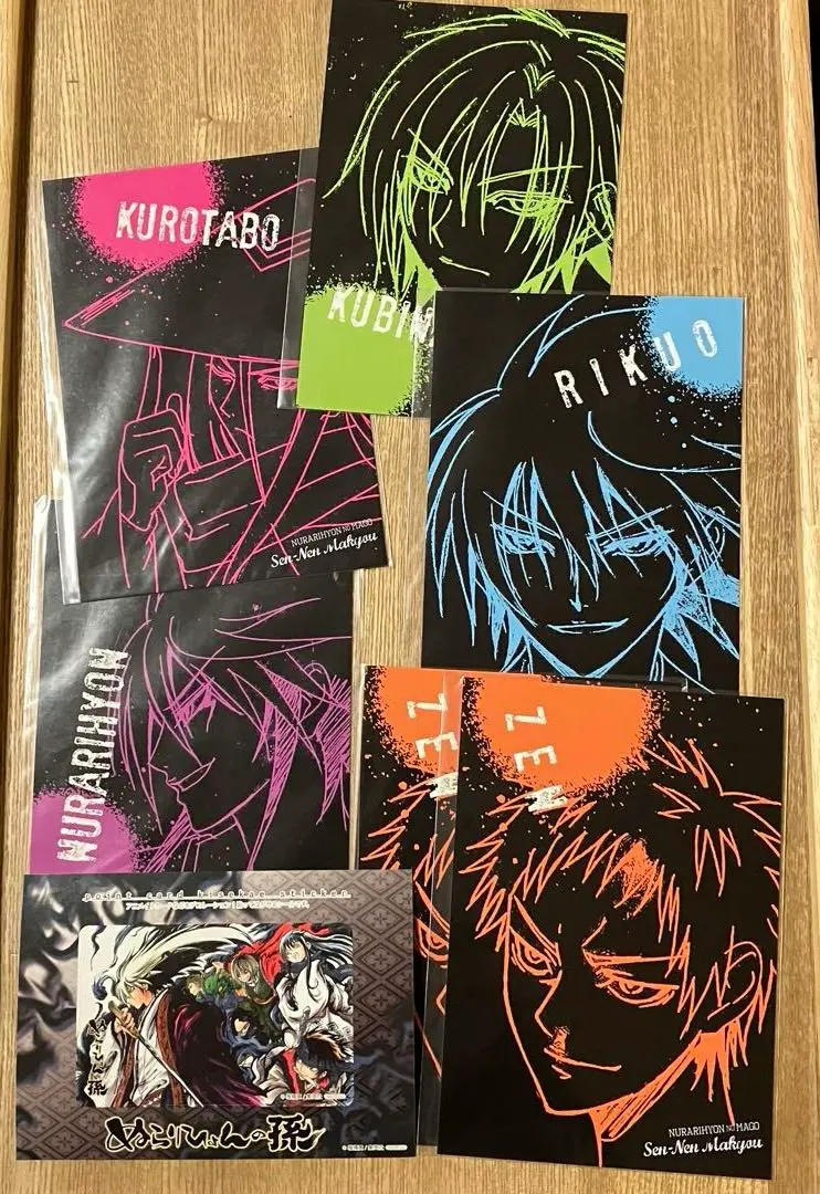 2026年最新】ぬらりひょんの孫 ポストカードの人気アイテム - メルカリ