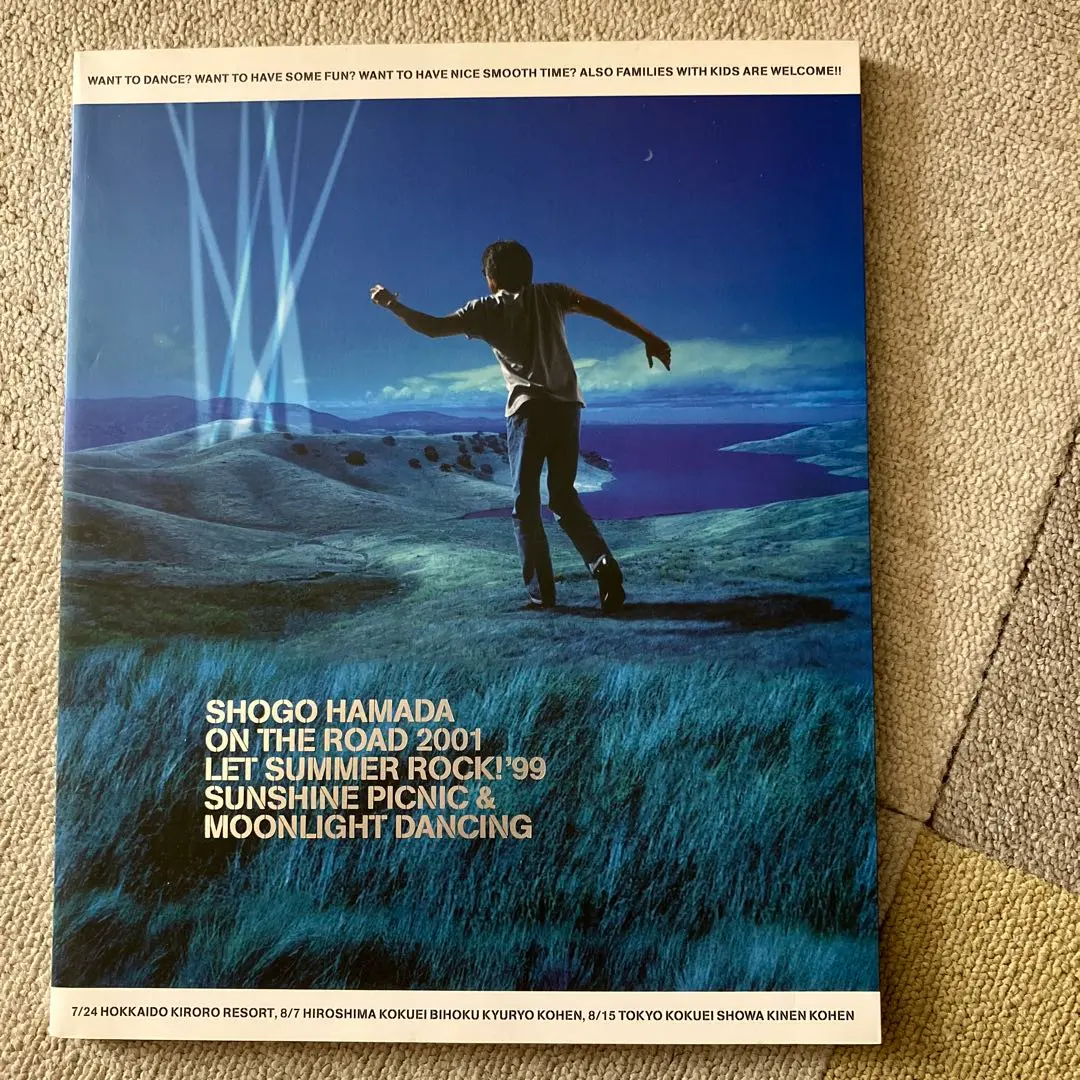 2026年最新】Wands フォトブックの人気アイテム - メルカリ