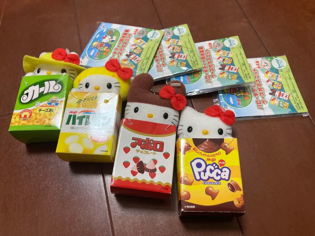 2026年最新】アポロチョコ ストラップの人気アイテム - メルカリ