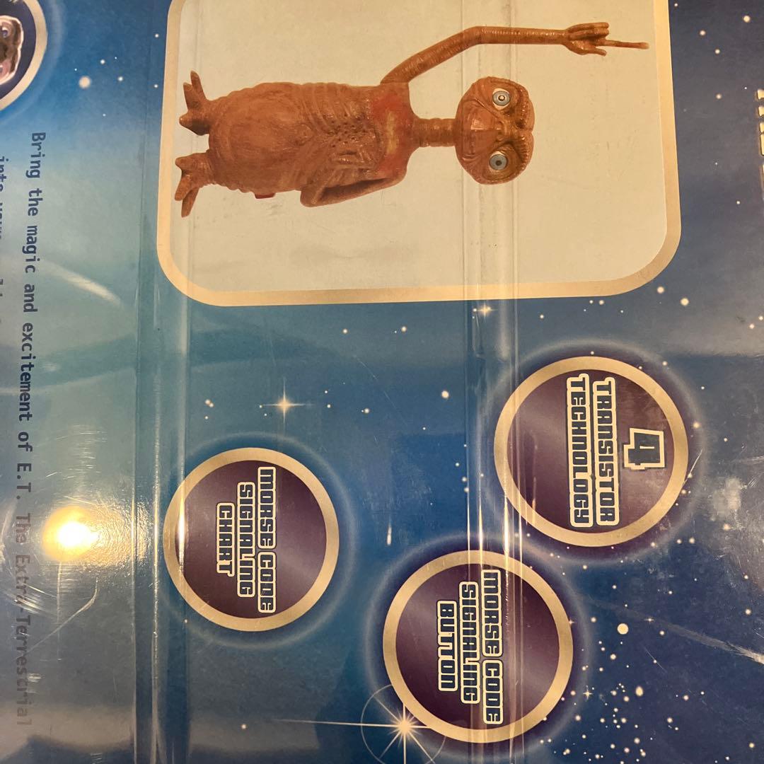 超メルカリ市限定値下げ】 E.T. トランシーバー フィギュア 昭和レトロ