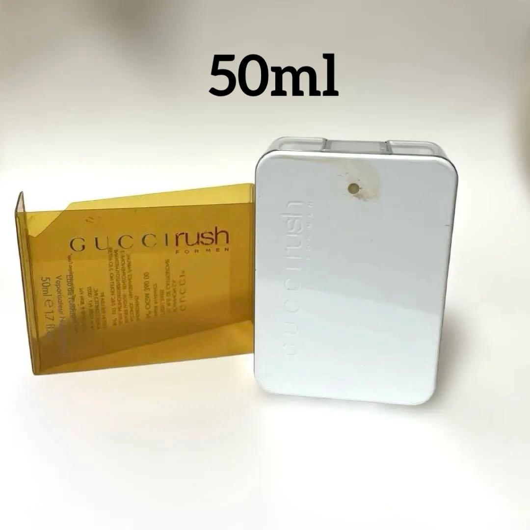 GUCCI グッチ ラッシュ フォーメン香水　LUSH for men 50ml