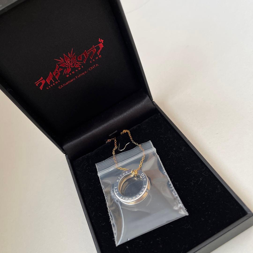 ライチ☆光クラブ】廃墟の帝王&漆黒の薔薇ネックレス