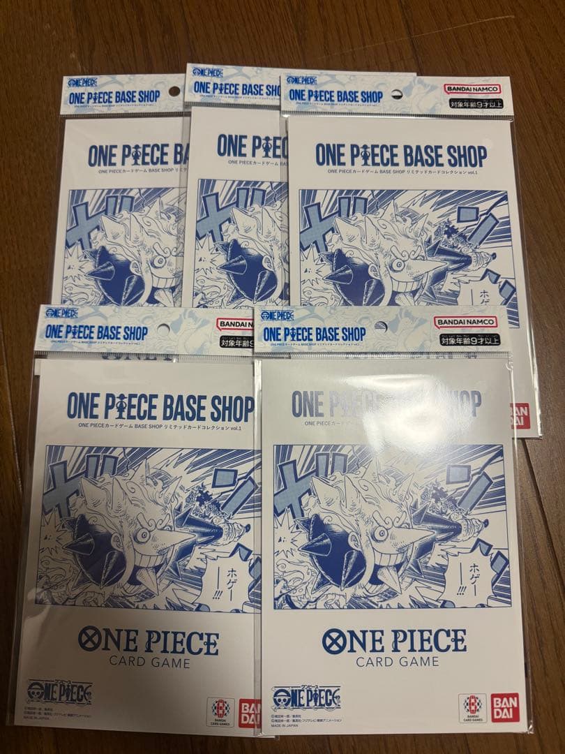 ONE PIECE BASE SHOP リミテッドカードコレクション 5冊セット - メルカリ
