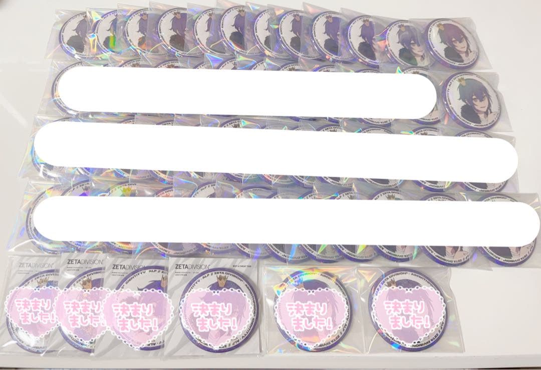 送料込レア☆ 第五人格 alf 缶バッジ バラ売り⭕️ REJECT (元 ZETA