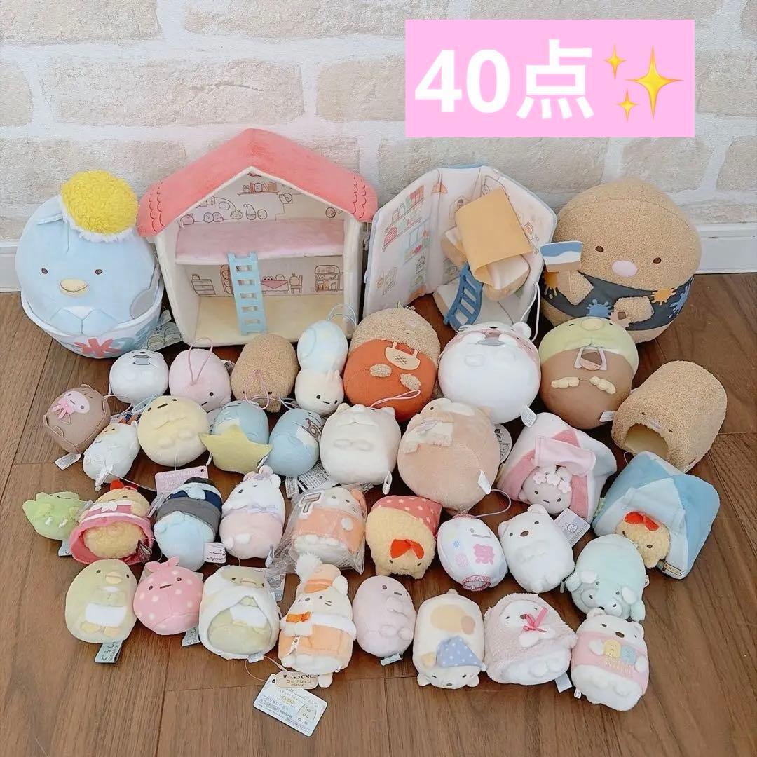 すみっこぐらし　てのりぬいぐるみ　まとめ売り 計40点 楽天市場】すみっコぐらし てのりぬいぐるみ サンエックス かわいい