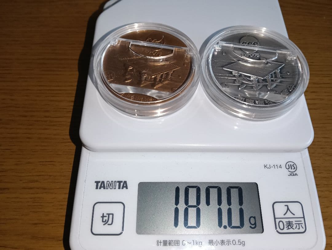 超レア物)沖縄国際海洋博覧会公式記念メダルセット（昭和50年発行