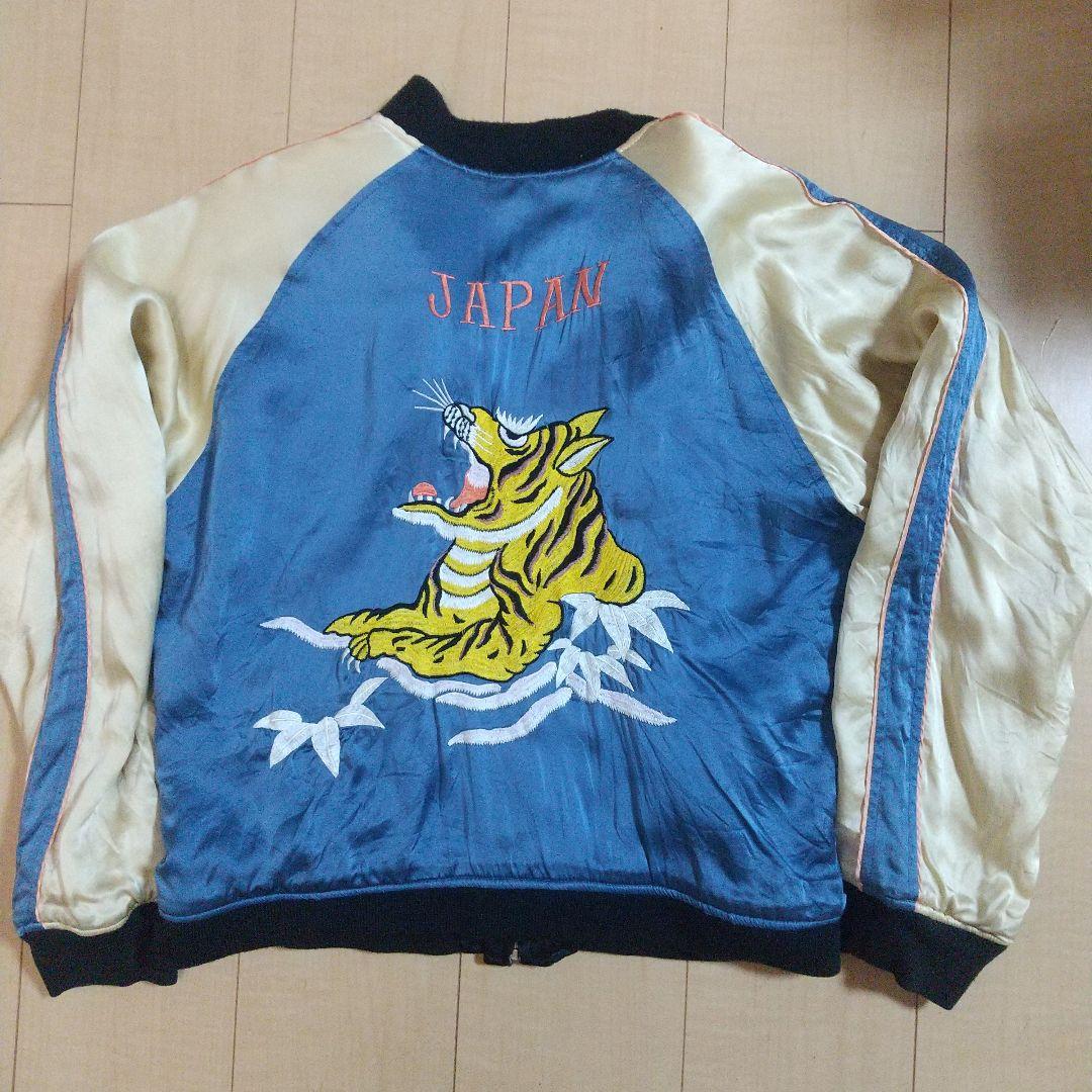 90S ビンテージ シルバーストーン 初期 シルクスカジャン 希少XL 港商