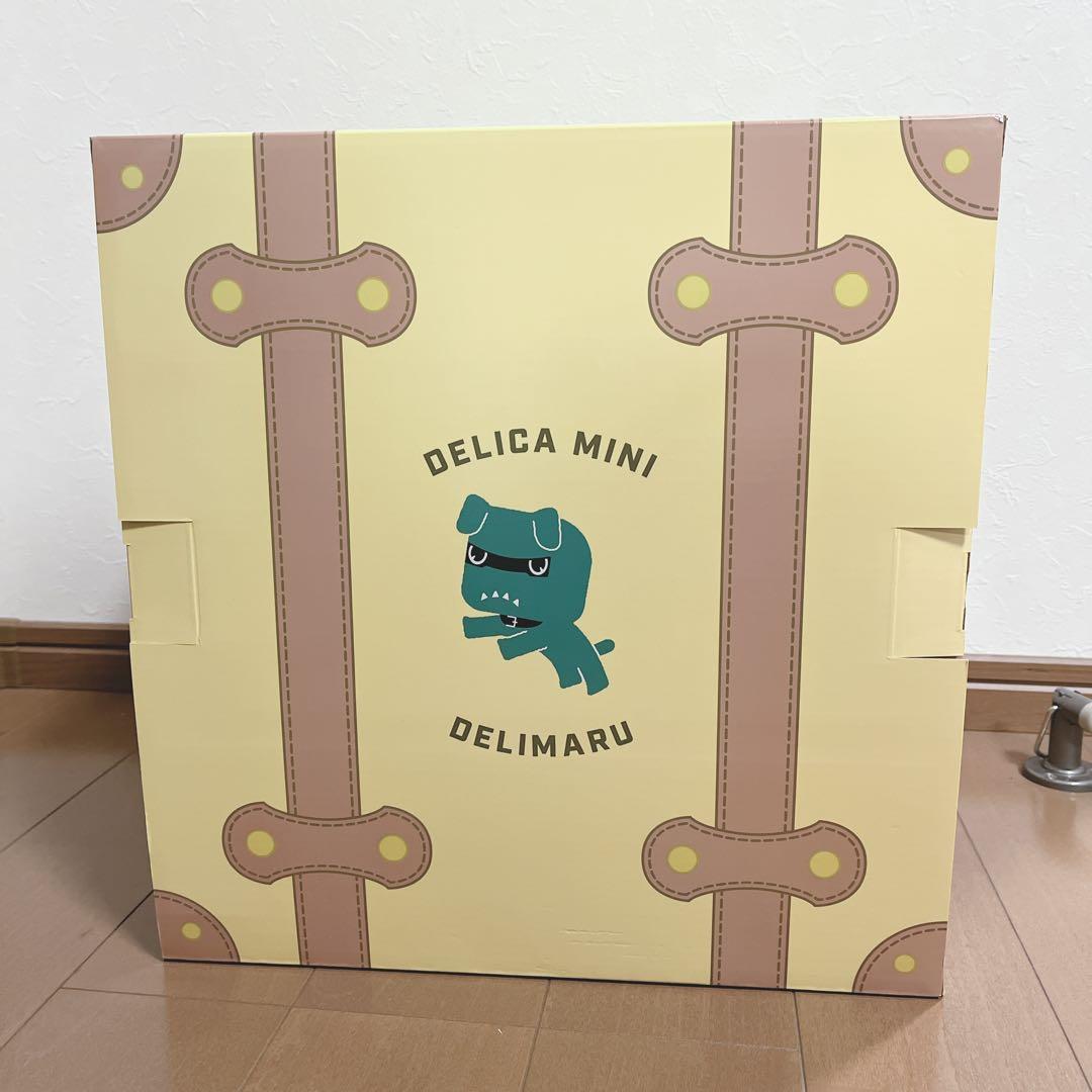 【匿名配送】デリカミニ デリ丸 デリマル ぬいぐるみ ダークグリーン