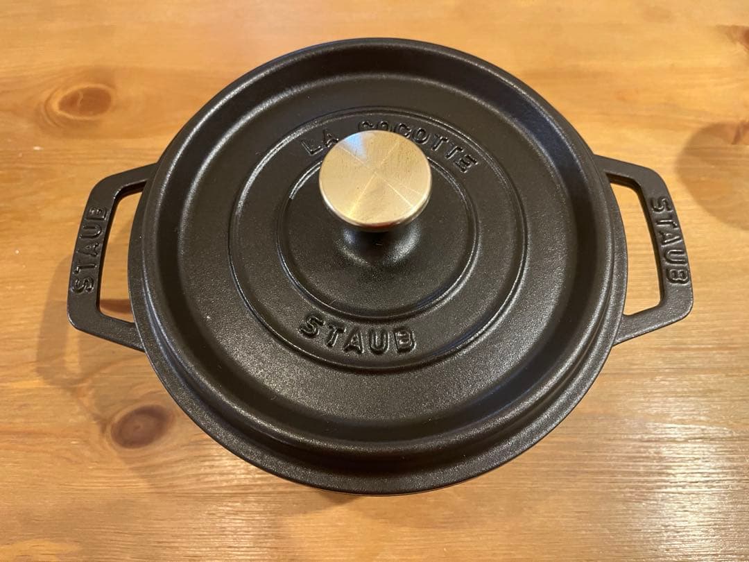 【未使用】STAUB 18cm ブラック 公式販売店 STAUB Wa-NABE M 18cm 生涯保証付き ブラック グレー 2色