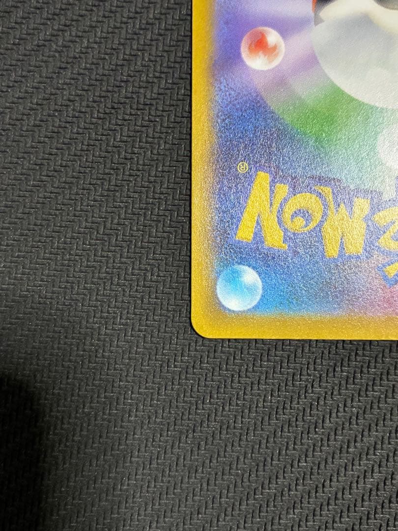 アルセウス VSTAR 280 HP UR - メルカリ