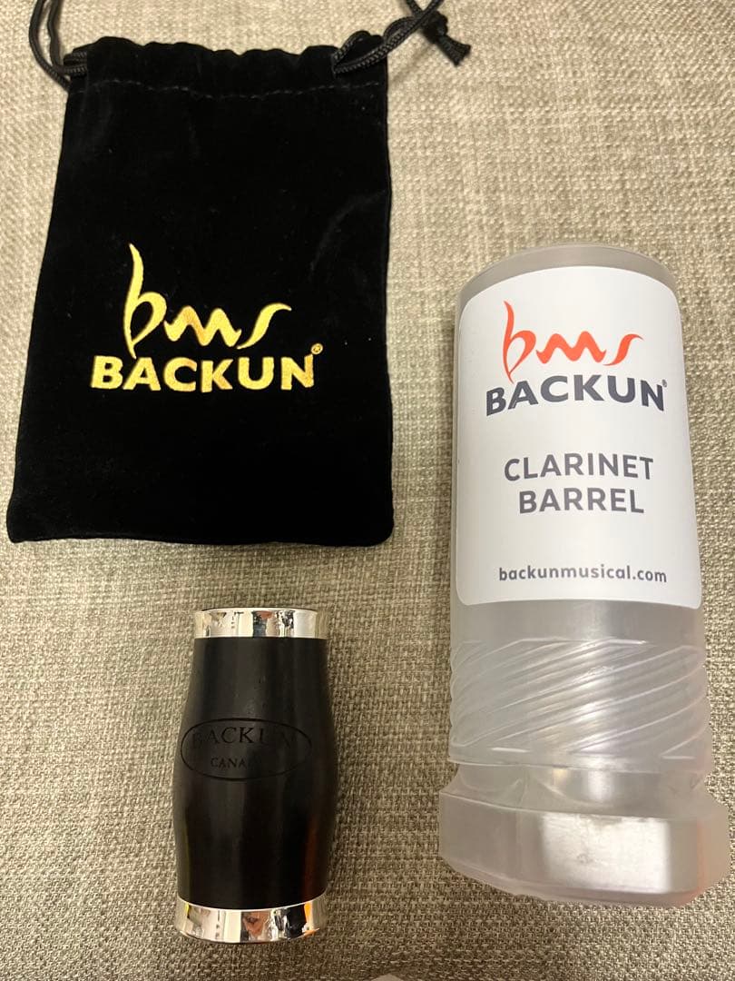 B♭クラリネットバックーンバレル66mm