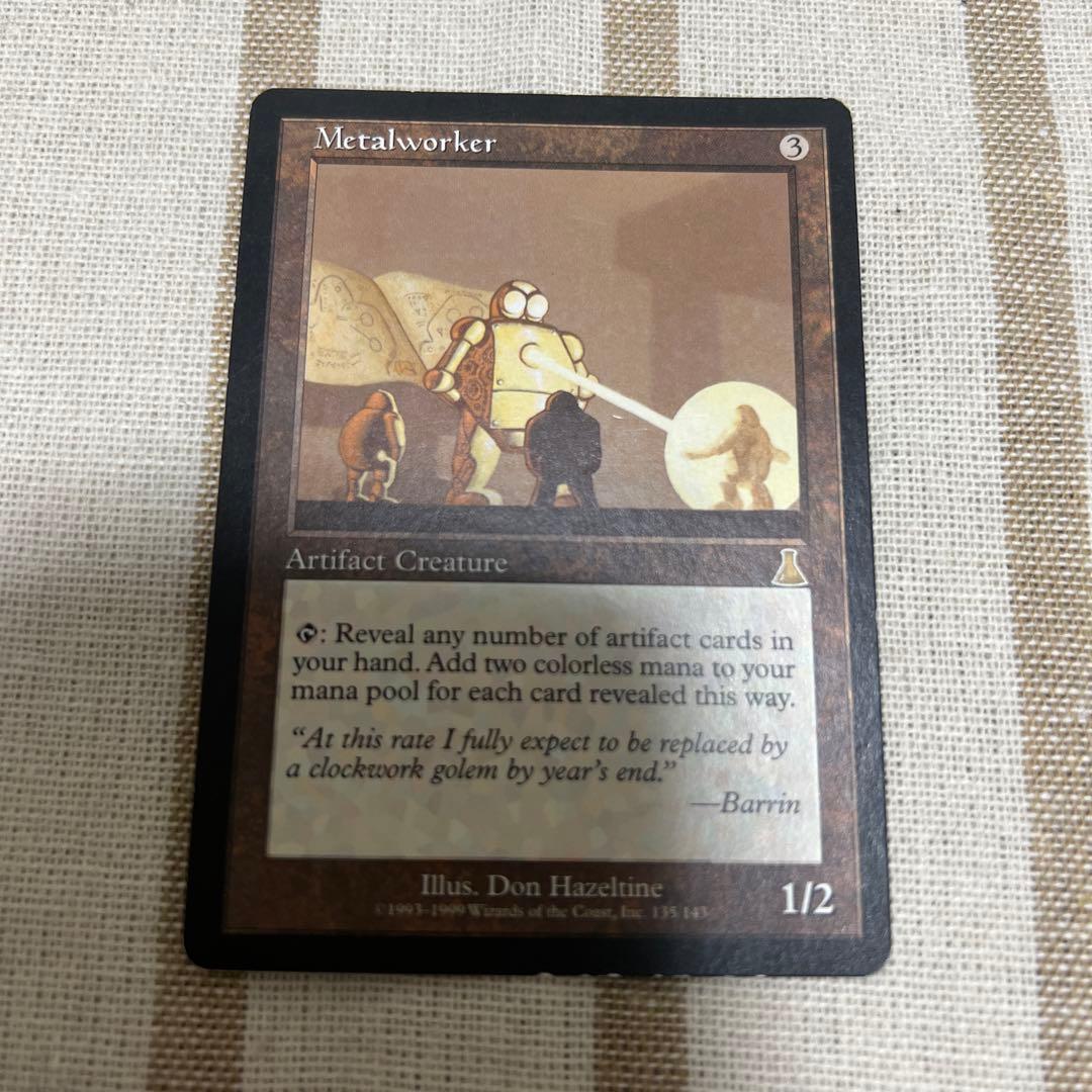 MTG 金属細工師/lworker 英語版1枚