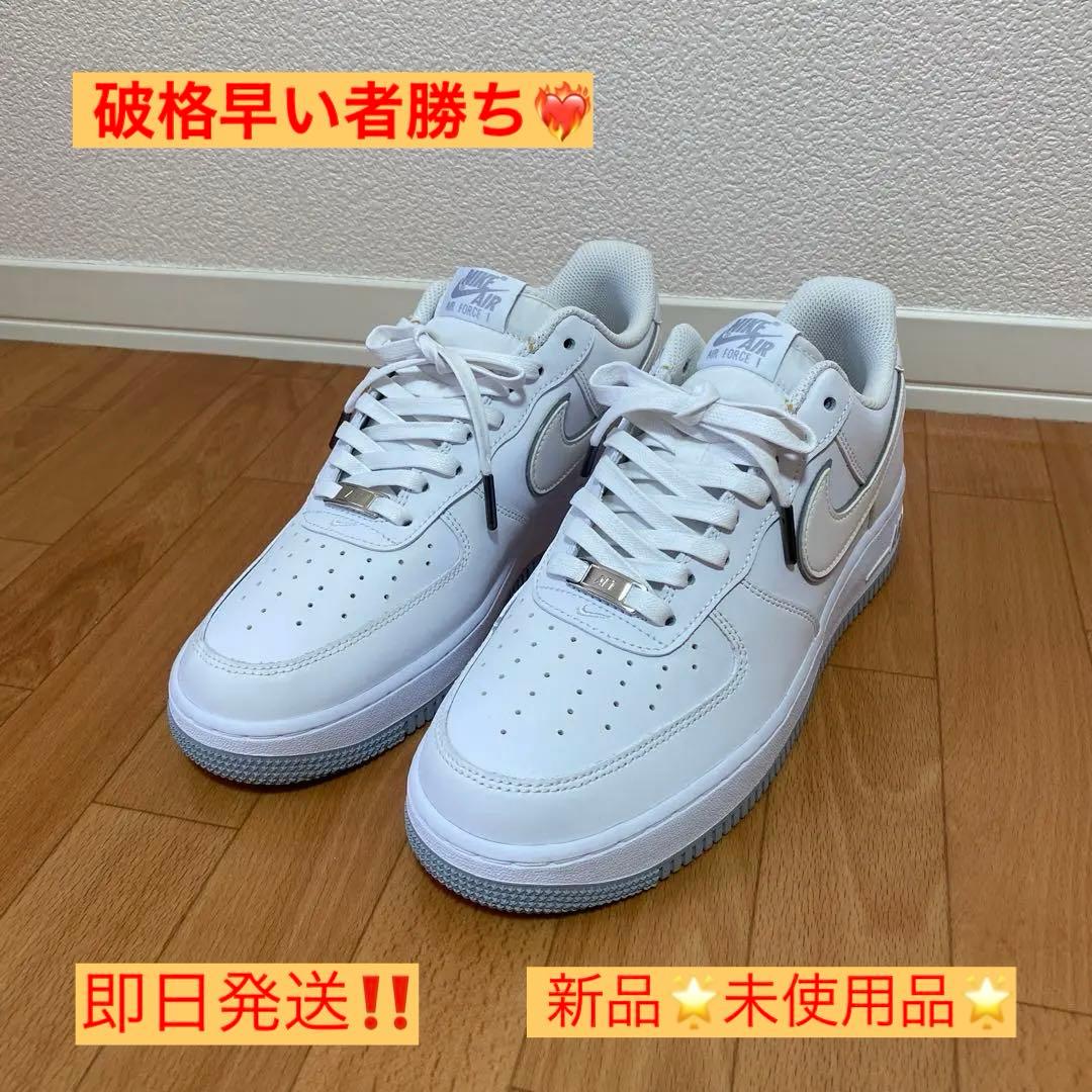 たかぽんNike Air Force 1 ホワイト