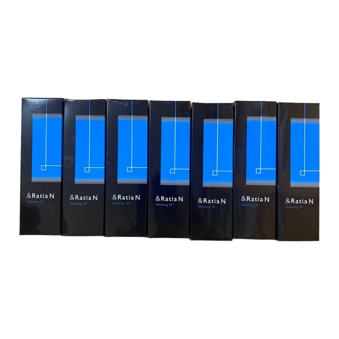 &RatiaN ウォッシングSP
