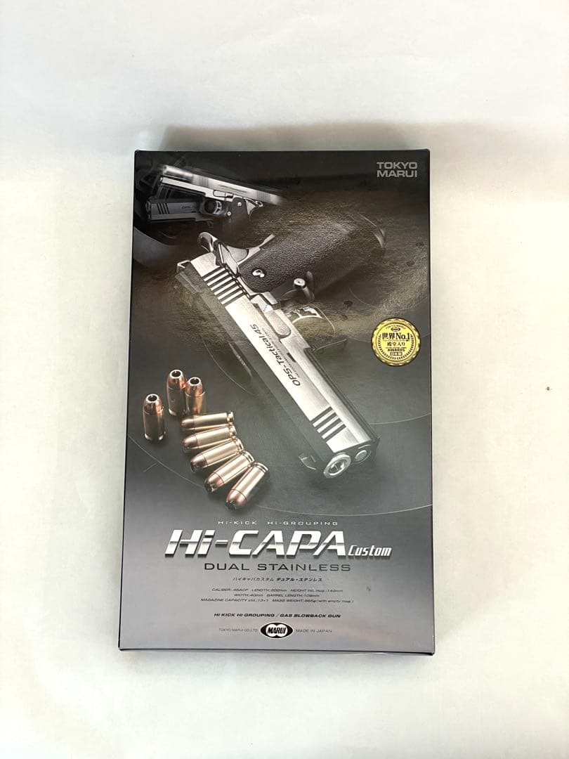 未使用新品　東京マルイ No24 ハイキャパカスタム デュアルステンレス Amazon | 東京マルイ No24 ハイキャパカスタム デュアルステンレス 18