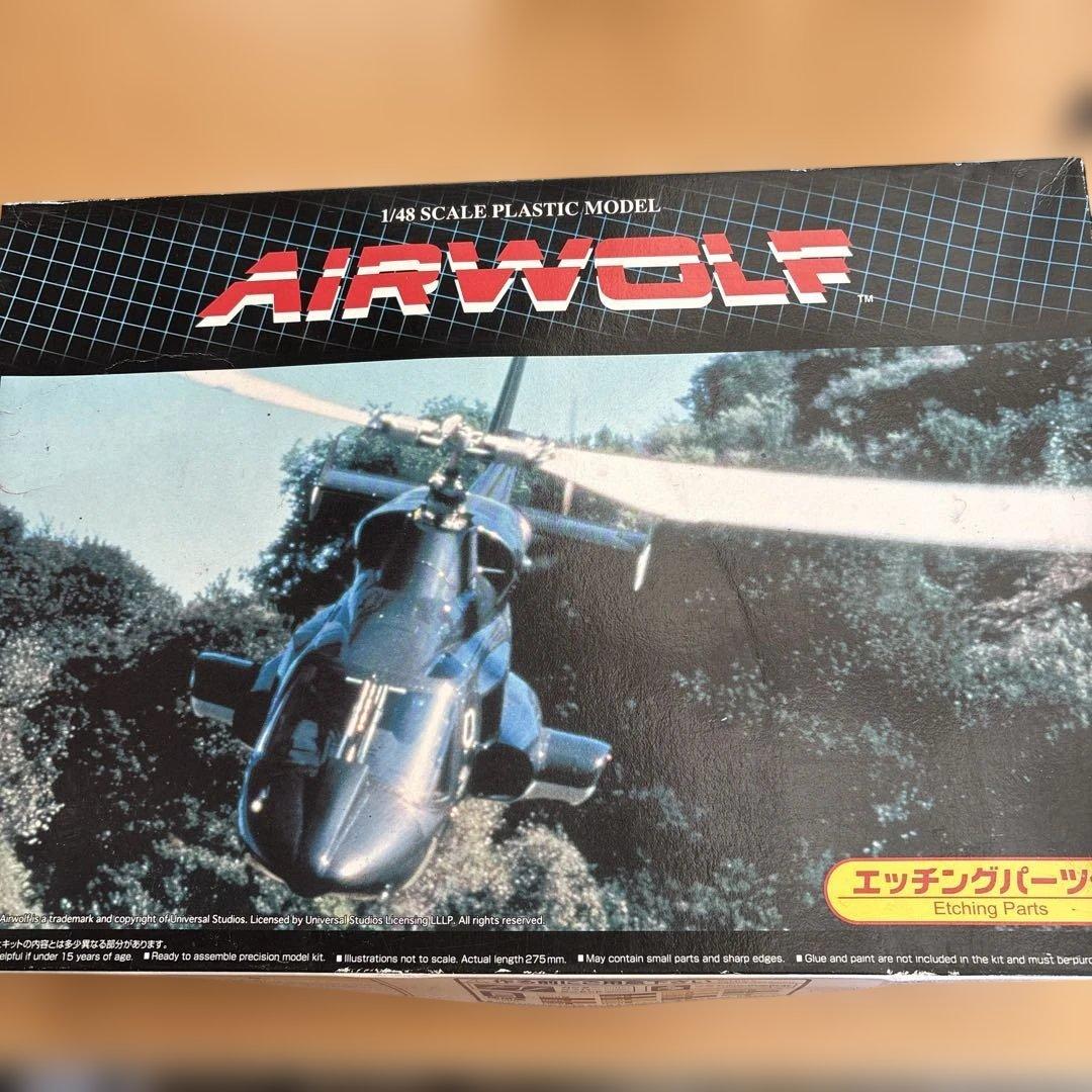 AIRWOLF 1/48 プラスチックモデルキット AIRWOLF HELICOPTER 1/48 MODEL KIT AOSHIMA / AMT | eBay