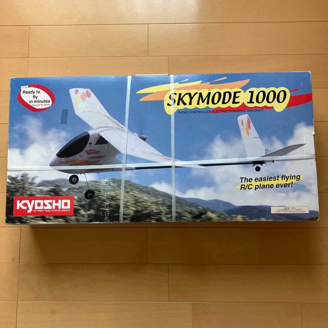 未開封 京商 KYOSHO SKYMODE 1000 ラジコン飛行機 未開封 京商 KYOSHO SKYMODE 1000 ラジコン飛行機 - メルカリ
