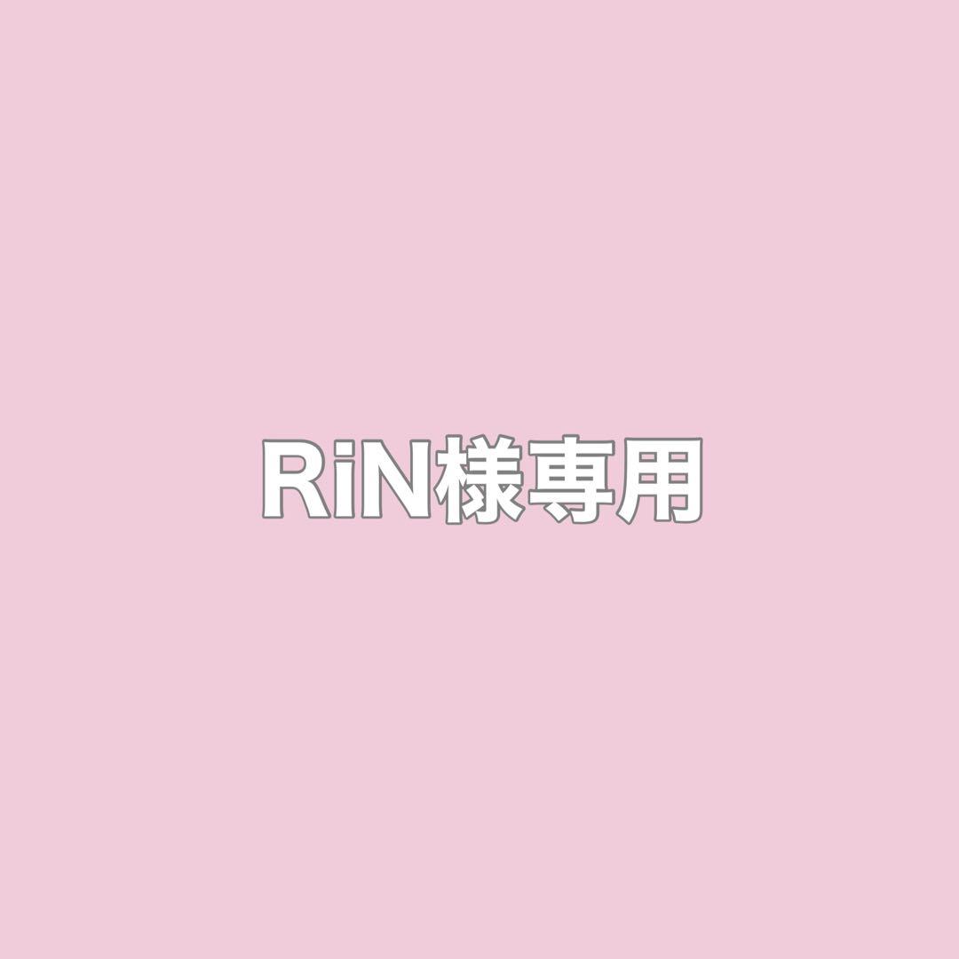 下着・アンダーウェア RiN