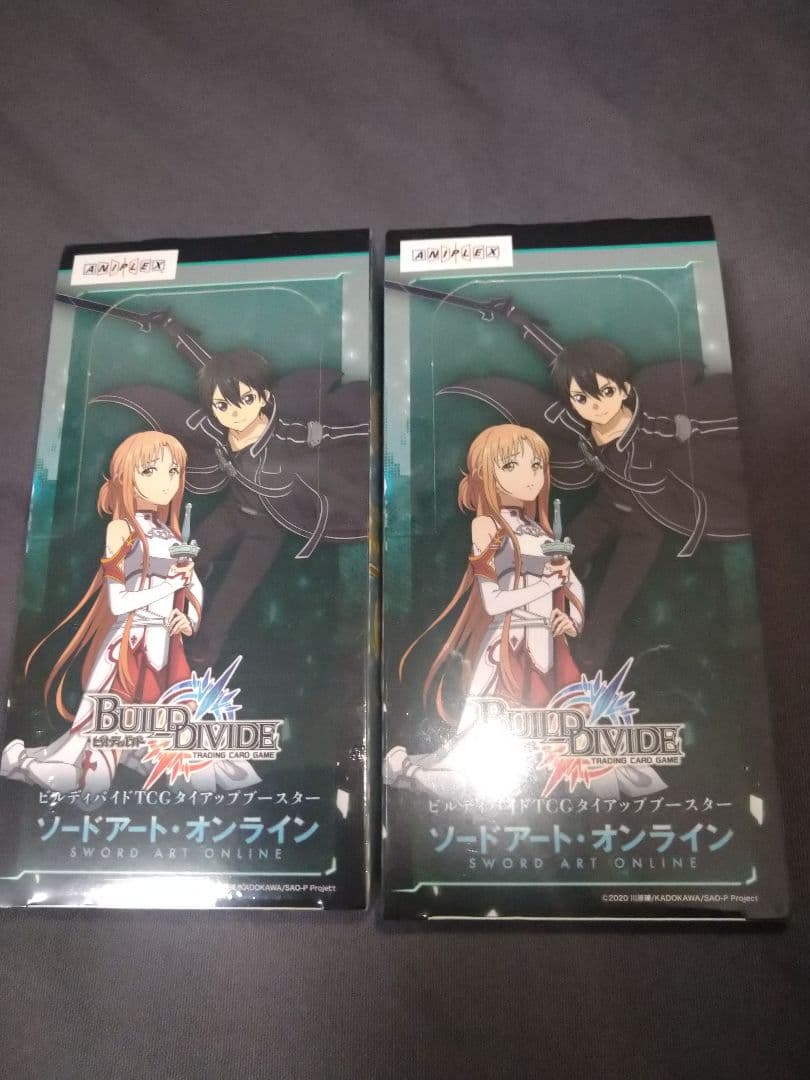 ビルディバイド ソードアート・オンライン タイアップブースター　2Box ビルディバイド公式サイト
