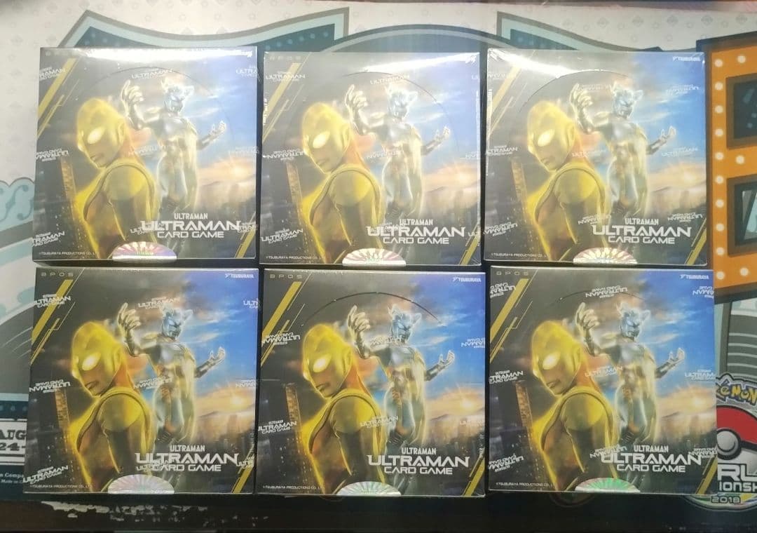 ウルトラマンカードゲーム 勇輝の黎明　未開封 6 BOX
