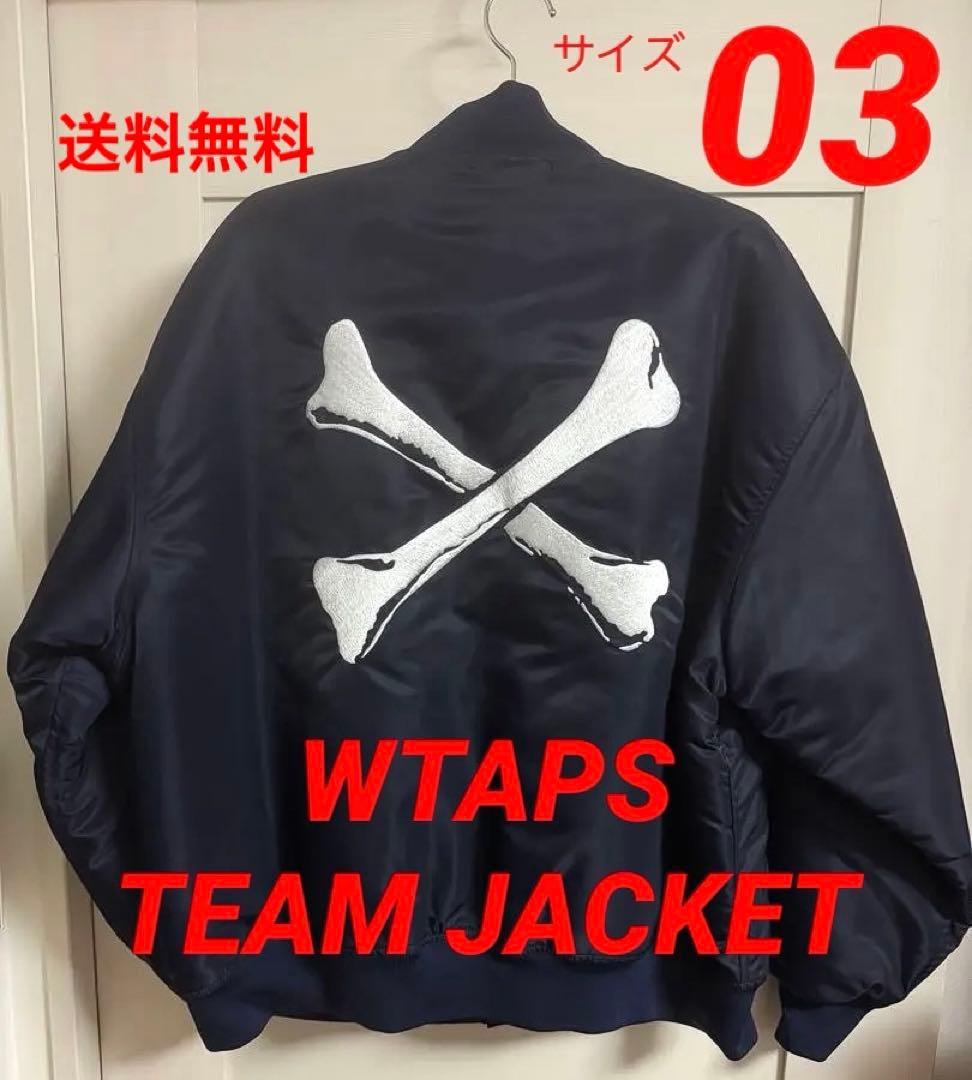 美品/03 WTAPS TEAM JACKET ネイビー クロスボーン 送料無料 - メルカリ